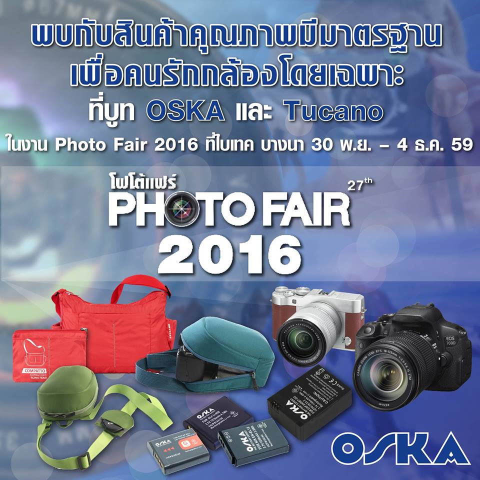 Photo Fair 2016 